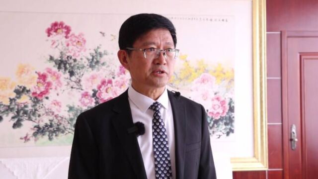 第六届市长咨委会丨徐曙光:让更多客人能够到威海来旅游、度假、创业