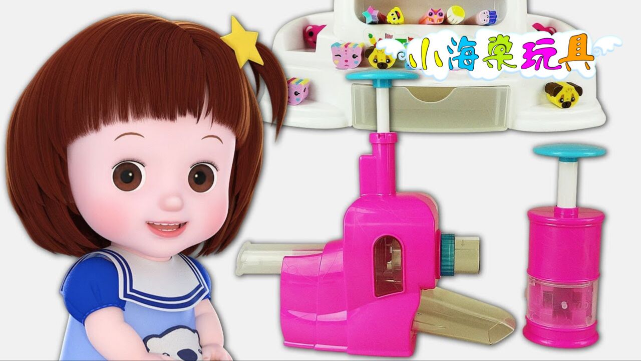 儿童益智玩具:海棠玩串珠玩具,diy漂亮的项链手链,你们想学吗?