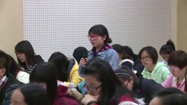 【中学综合实践活动】华中师范大学精品课(第三讲1118)