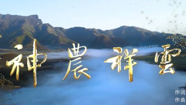 “乡村振兴,航天助力”东风航天城农产品火热展销~