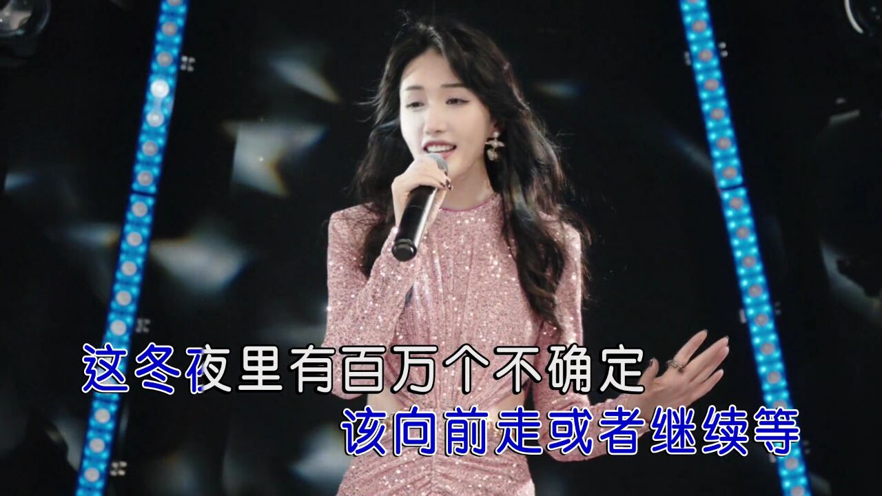 夏雨菲-一百万个可能(原版) 红日蓝月ktv推介