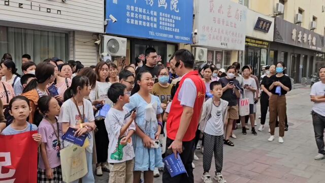 衡水好人网防诈骗宣传进社区