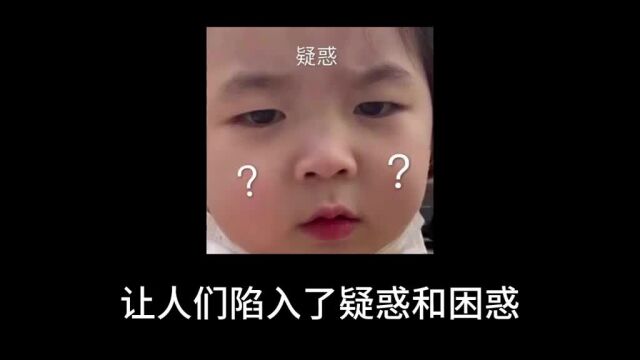 今日话题:为什么红十字会公信力这么脆弱?红十字会 人生感悟