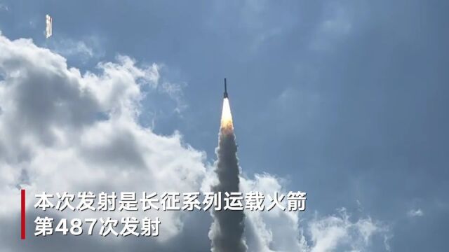 新闻8点见丨国航通报CA403航班起火原因;德国男篮夺世界杯冠军