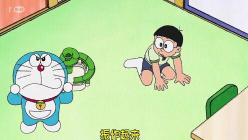 哆啦a梦:大雄吃的流水素面,据说很脏!