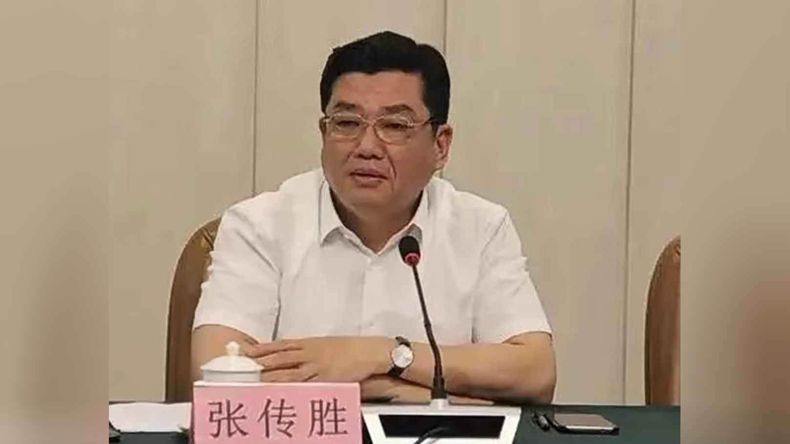 既想當官又想發財,潮州市原副市長被開除黨籍 ,取消