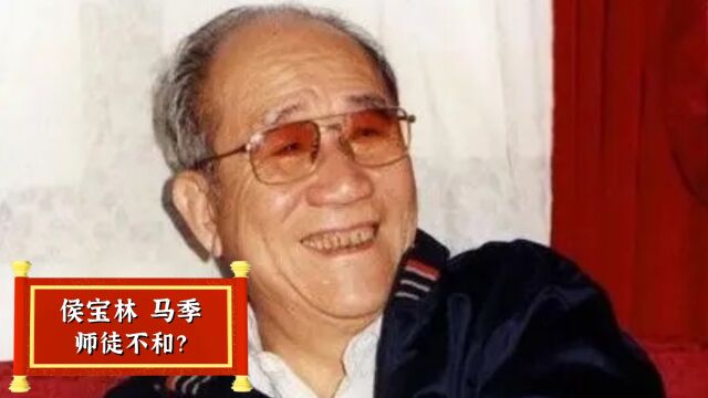 高英培爱徒孟凡贵,替郭德纲背黑锅13年?