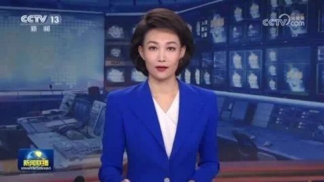 【第十个国家宪法日】昭通宣传普及法律知识登上CCTV13“新闻联播”