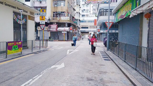 香港油尖旺区,香港油麻地,香港尖沙咀