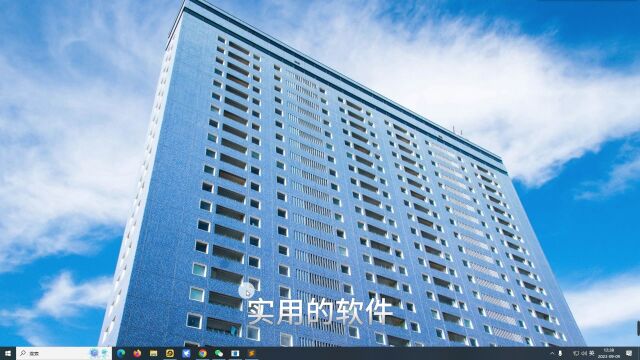 第1215期:Avast Cleanup,安卓手机清理及管理工具.