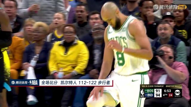 凯尔特人vs步行者中文解说全场回放