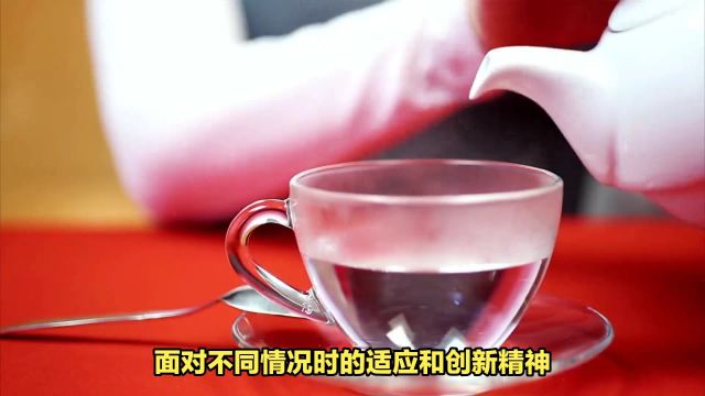 给领导倒茶的哲学道理,人际交往中常用的智慧