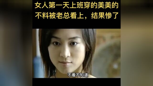 每日影视推荐#我的观影报告