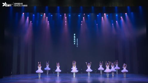 88《梦想的列车》#少儿舞蹈完整版 #2023桃李杯搜星中国广东省选拔赛舞蹈系列作品