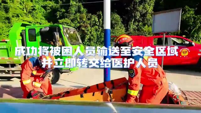 墨脱县消防救援大队组织开展车辆坠崖事故处置想定作业