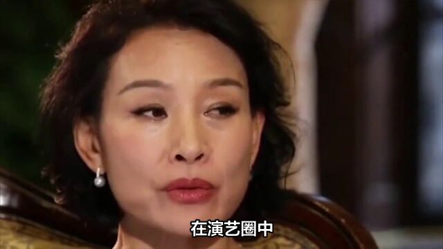 陈冲12秒哭戏表演震撼张艺谋,演技再无争议