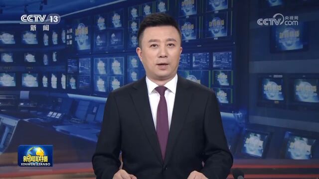 习近平向中欧班列国际合作论坛致贺信