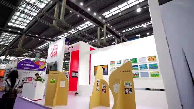 黑龙江省唯一入展∣大庆市慈善会成果亮相第十届中国公益慈善项目交流展示会