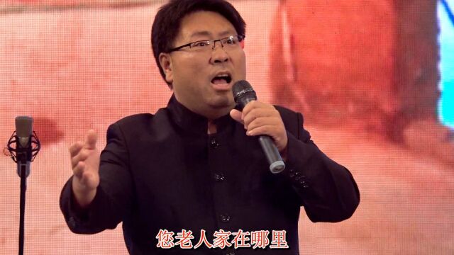 男声独唱:我还想叫你一声妈