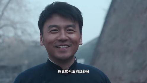 白鹿原尺度最大场面，疯了的冷秋月大喊：俺爸跟我好