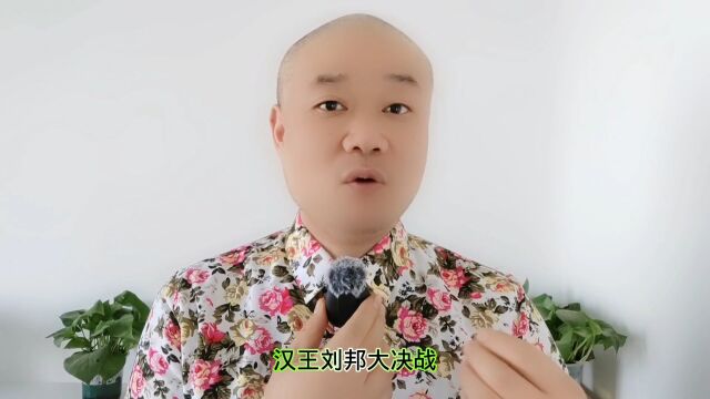 诸葛亮饰演者:李法曾去世了!