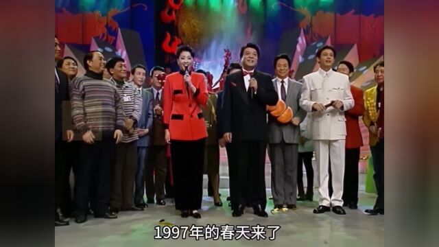 1997年过去了我很怀念它,1997年随机一天,是你的记忆吗?