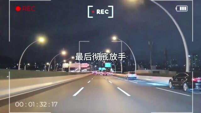 我对你来说已经不重要了呢