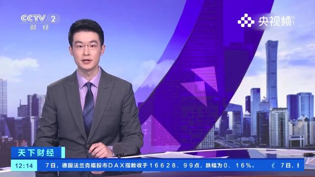 一男子将境外诈骗电话伪装成本地号码