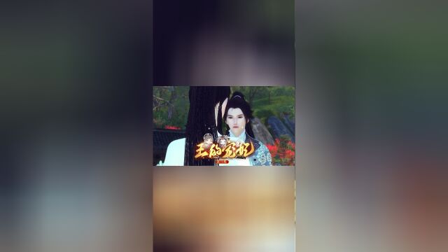 王的宠妃第72集:讨人喜欢,百看不厌