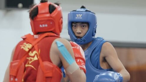 “中国体育彩票杯”2023年北京市青少年武术散打锦标赛