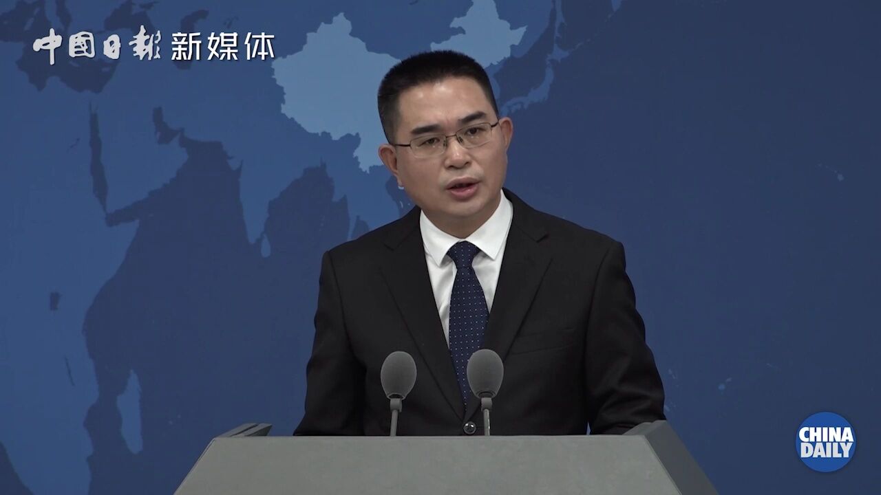 美台军事勾连动作不断国台办：只会将台湾推向兵凶战危险境_高清1080P在线观看平台_腾讯视频
