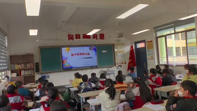 我不是完美小孩