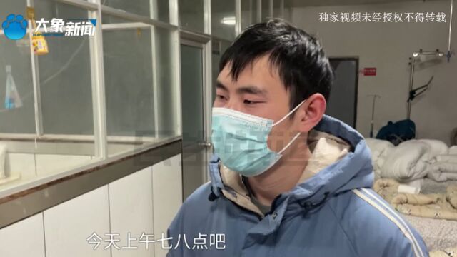 河南商丘:轿车不慎坠入河中,快递小哥跳冰水救5人:“当时啥也没想,就想先救人”