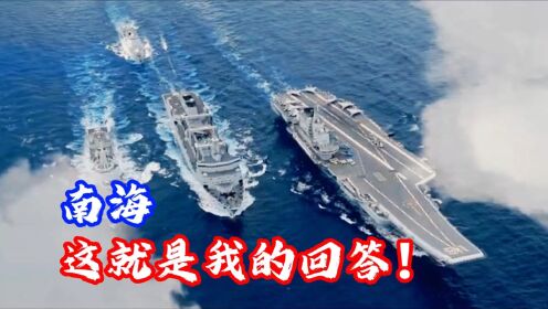 人民军队威武霸气,一首《假如战争今天爆发》气势恢宏,振奋人心_高清1080P在线观看平台_腾讯视频