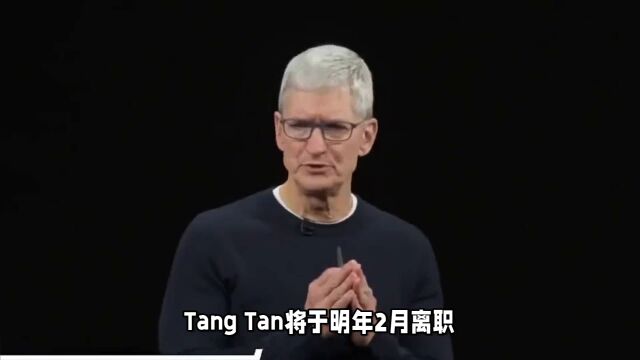 苹果人事巨震,iPhone产品设计主管将离职,或许是设计变革机会!