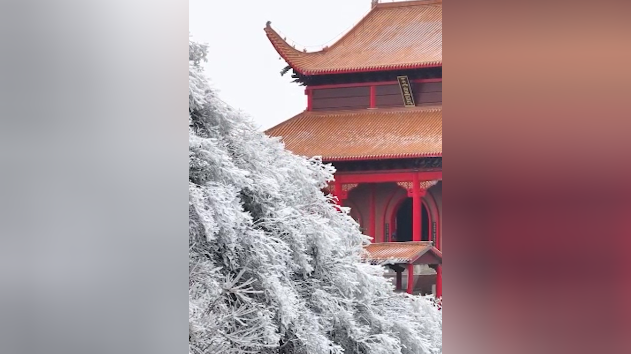 湘西慈利县迎来今冬第一场雪,五雷山银装素裹