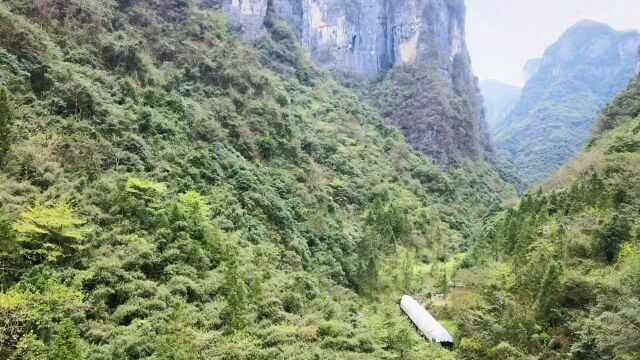 航拍凤凰县天星山大峡谷.摄制:山雨墨缘(跋涉者)