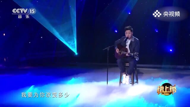 张磊演唱《野花》,自然之歌,张磊用歌声传递野花的自由与生机