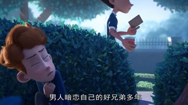 男孩爱上同性,却因为害怕嘲笑久久不敢表达