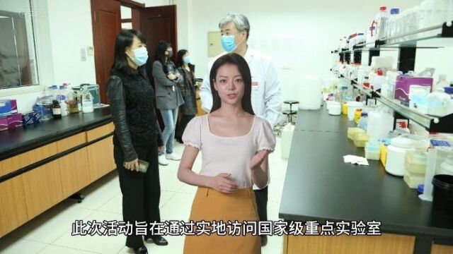 2024中财龙马研学中科数理化思维能力提升训练营介绍