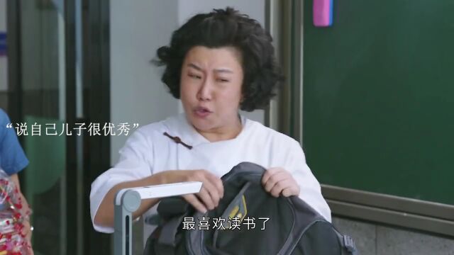 母亲的错误教育方式,竟让孩子变成了这样