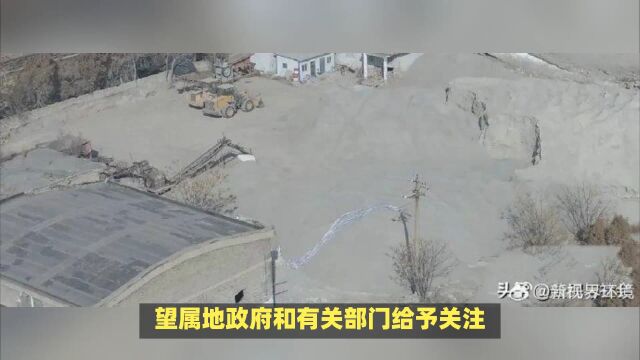 运城市盐湖区龙居镇雷家坡村一“散乱污”砂石厂有待整治