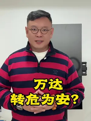 汉文评楼的主页,快来围观
