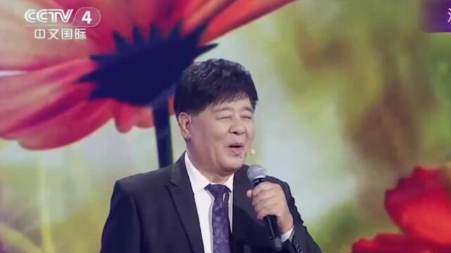 歌曲《祝愿歌》,王洁实深情婉转,唱腔高亢嘹亮