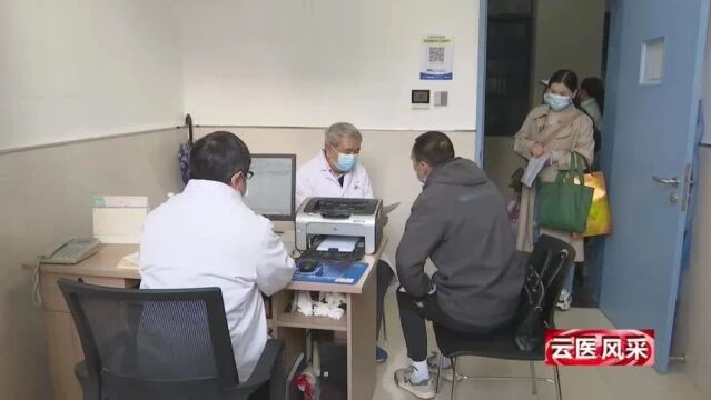 云医风采丨践行医者仁心 守护百姓健康——记云梦县人民医院感染科