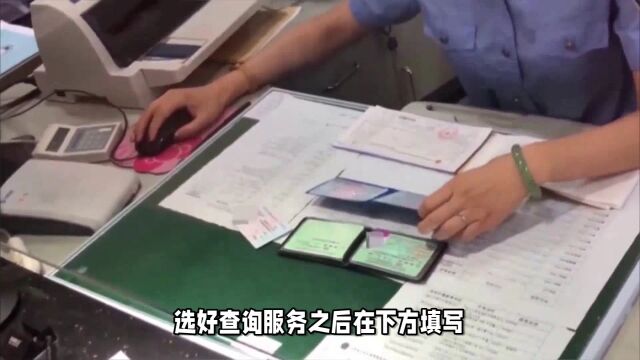 上海市交通委回应出租车司机调表1秒1元“禁运五年”!