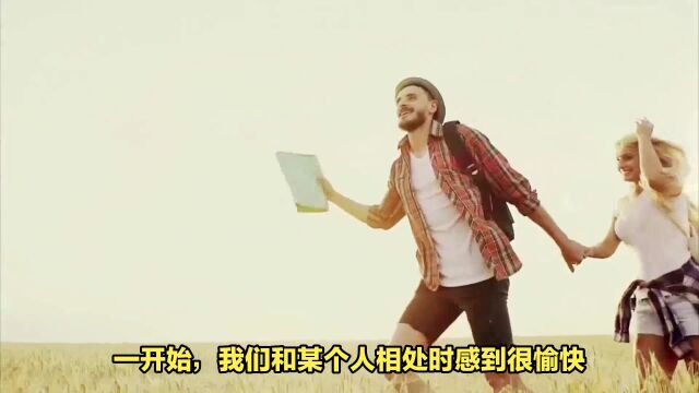 面对改变,我们要保持自己的初心和责任