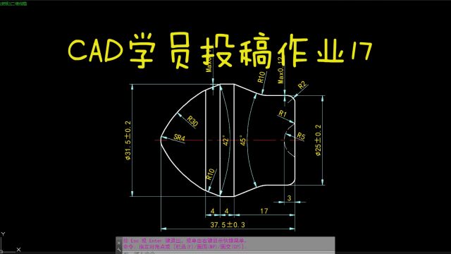 CAD每日一练 CAD学员投稿作业17