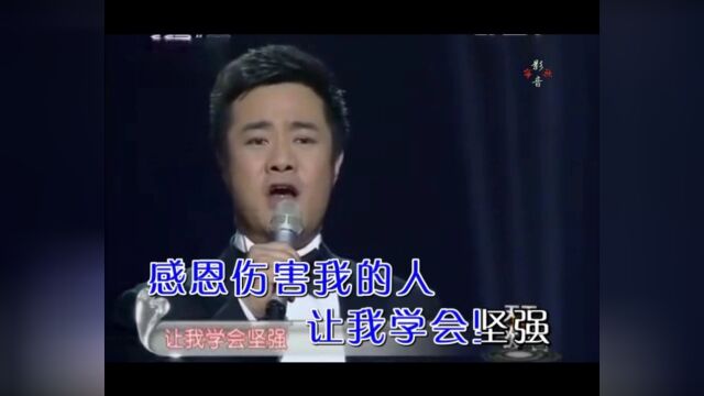 张海庆感恩KTV