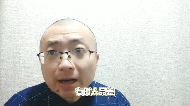 杨某某郑州演唱会开地域炮后道歉